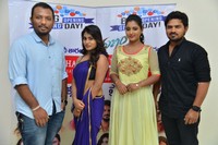 Runam Movie Team At Javed Habib Salon launch in SR NGAR